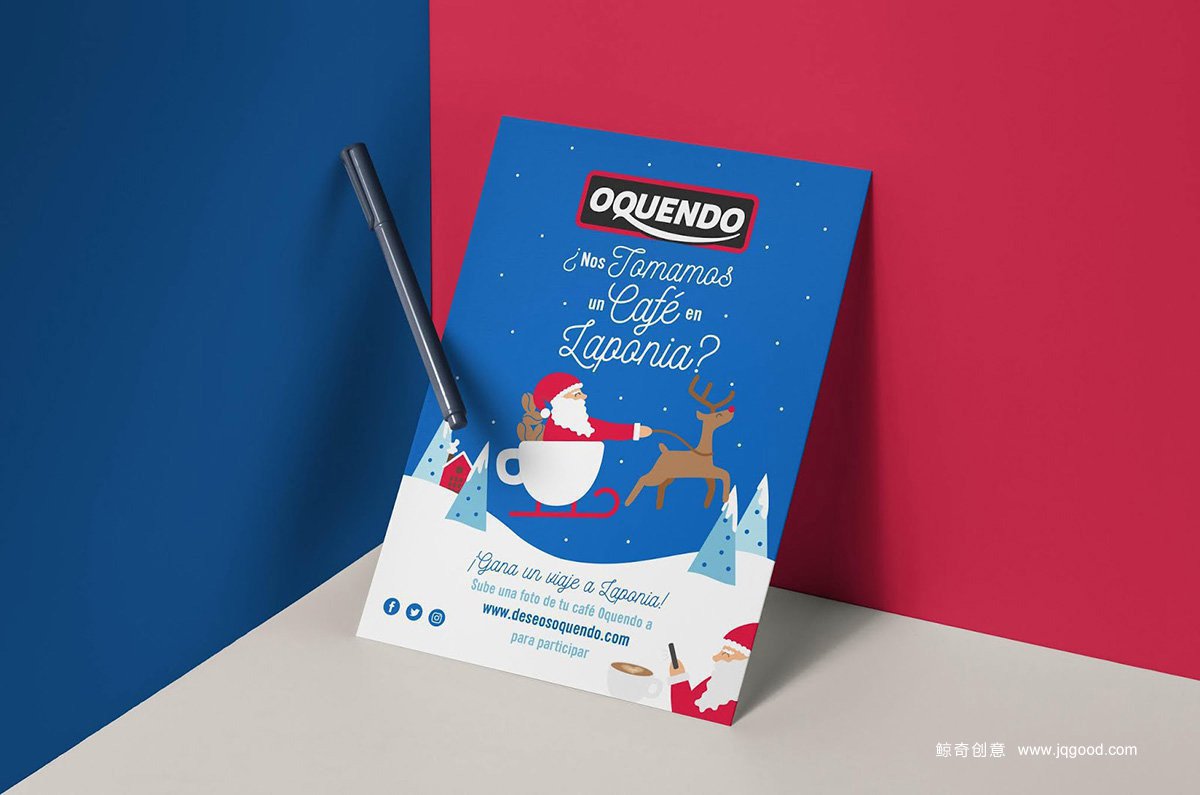 咖啡包裝設(shè)計欣賞